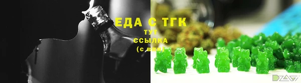 ECSTASY Алексин